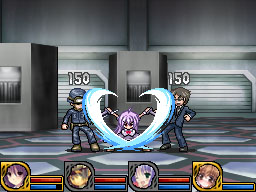 DS Screenshots