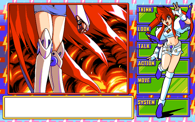PC98 Screenshots