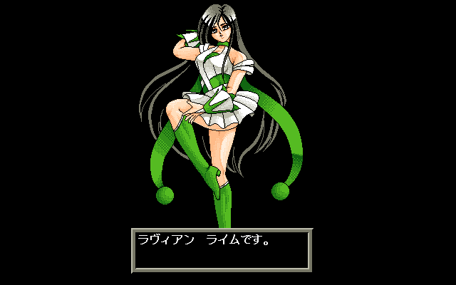 PC-98 Screenshots