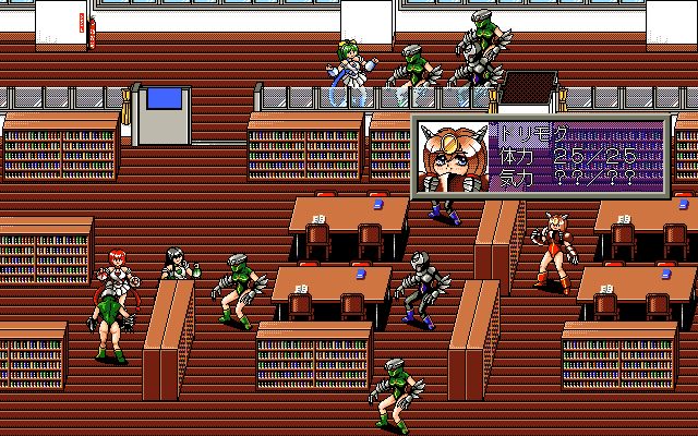 PC-98 Screenshots