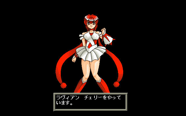 PC-98 Screenshots