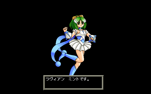 PC-98 Screenshots