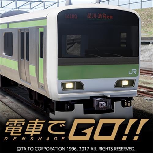 Densha de Go!!