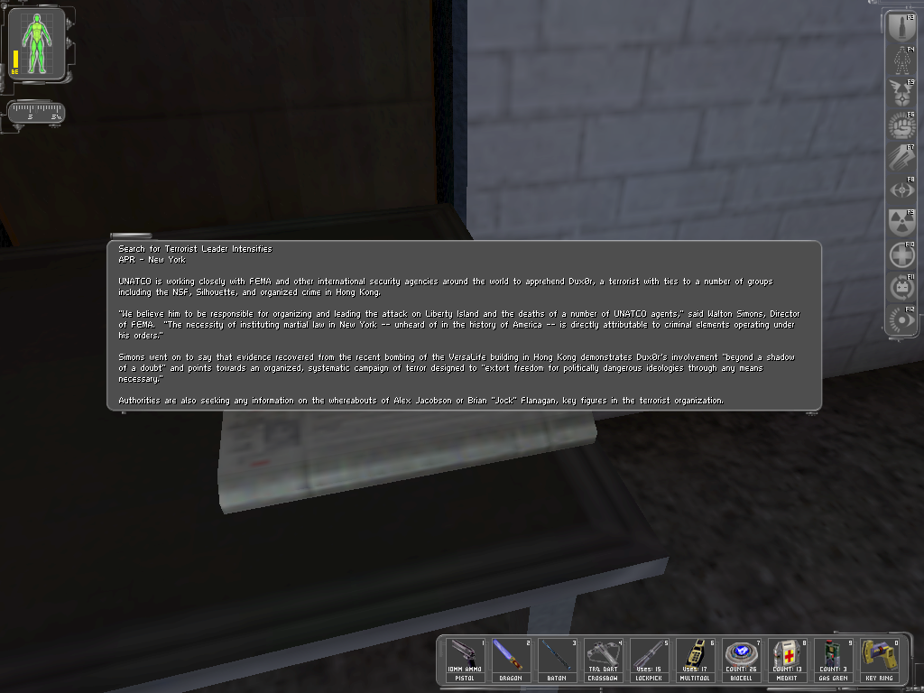PC Screenshots