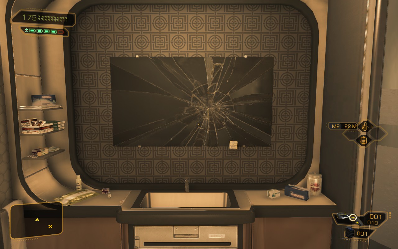 Deus EX. Human Revolution (PC)