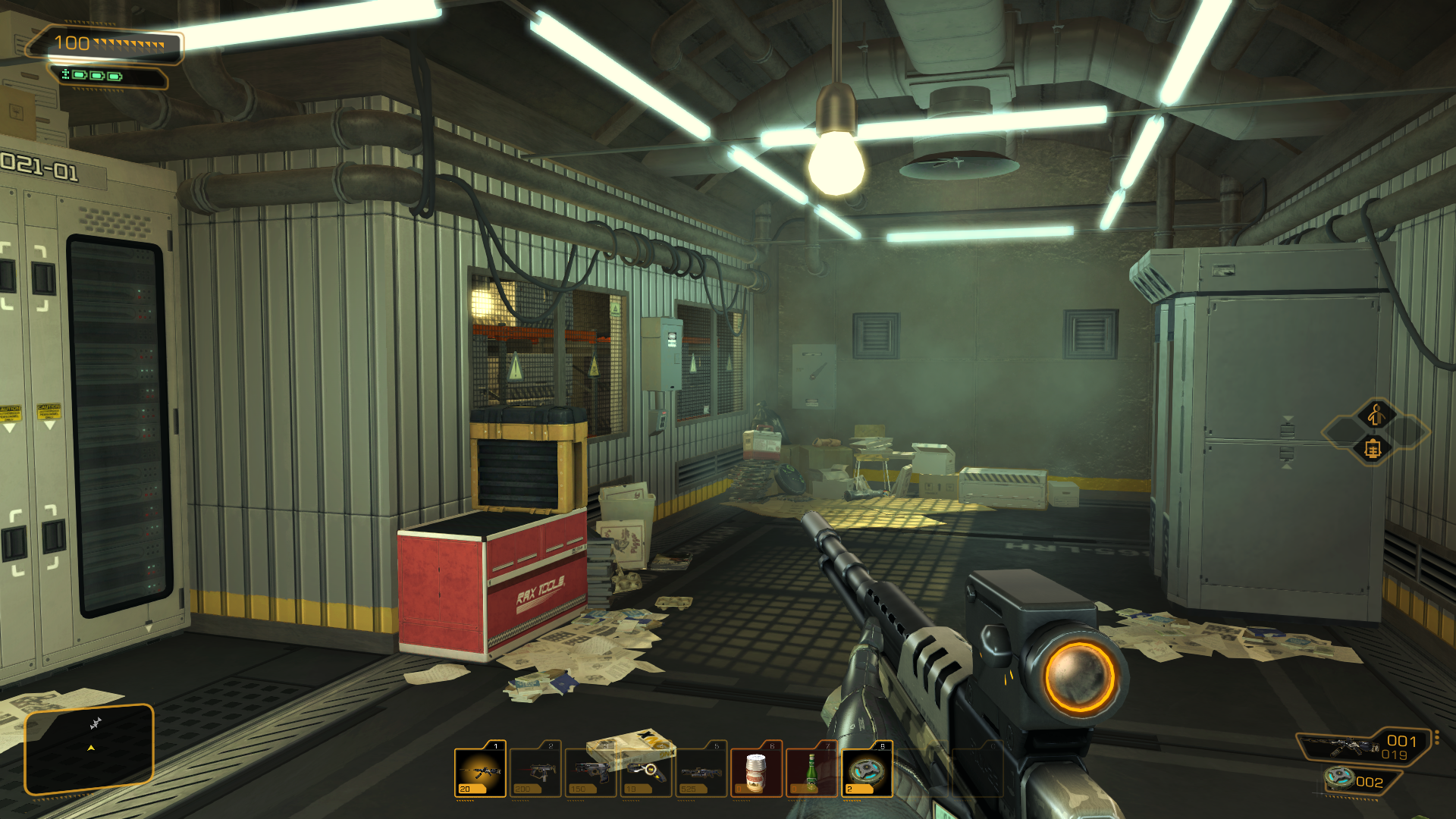 Screenshots