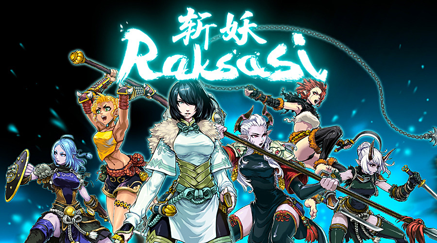 Devil Slayer - Raksasi
