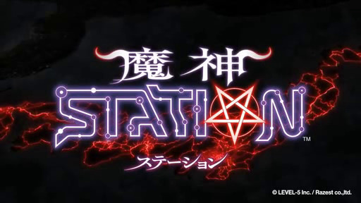 Devil Station