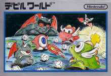 Box Art