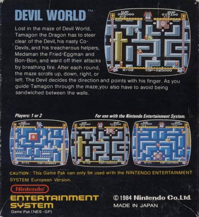 Box Art