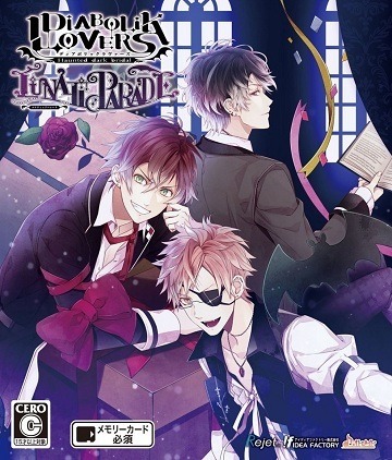Diabolik Lovers: Lunatic Parade