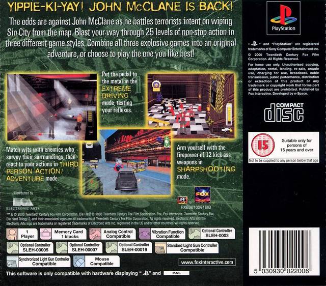 Box Art