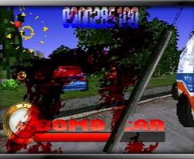PS1 Screenshots