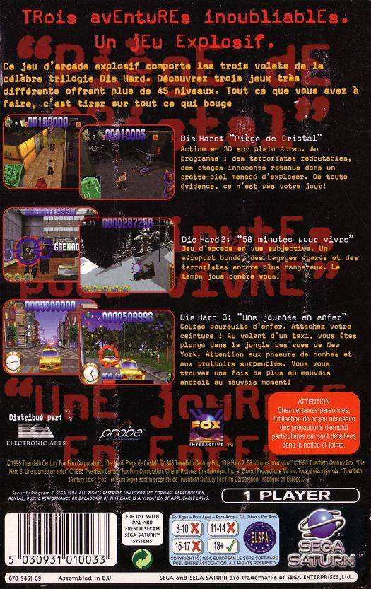 Box Art
