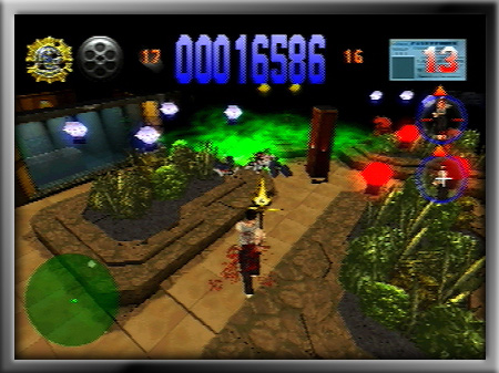 PS1 Screenshots