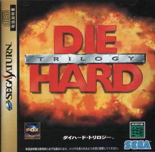 Box Art