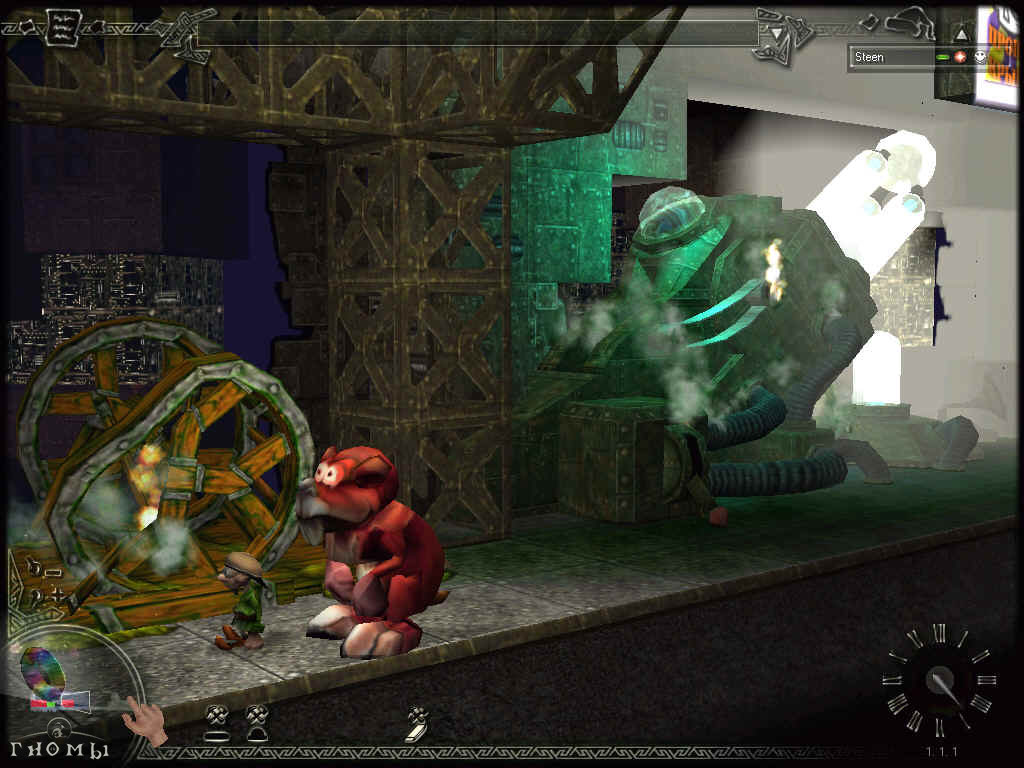 PC Screenshots