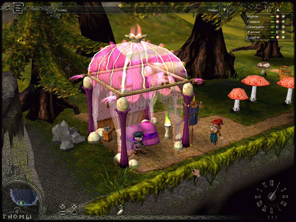 PC Screenshots