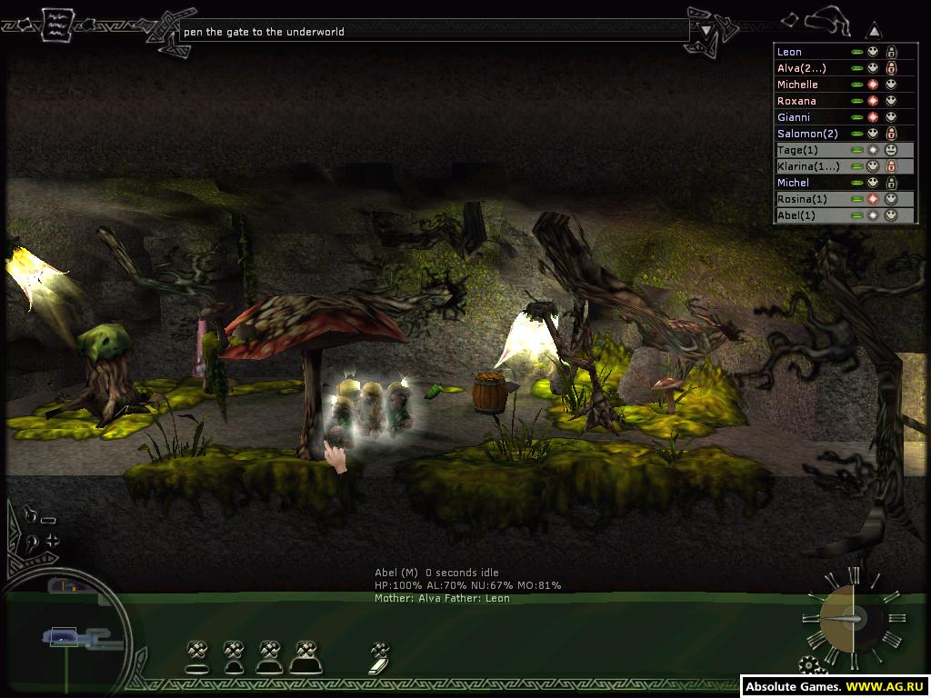 PC Screenshots