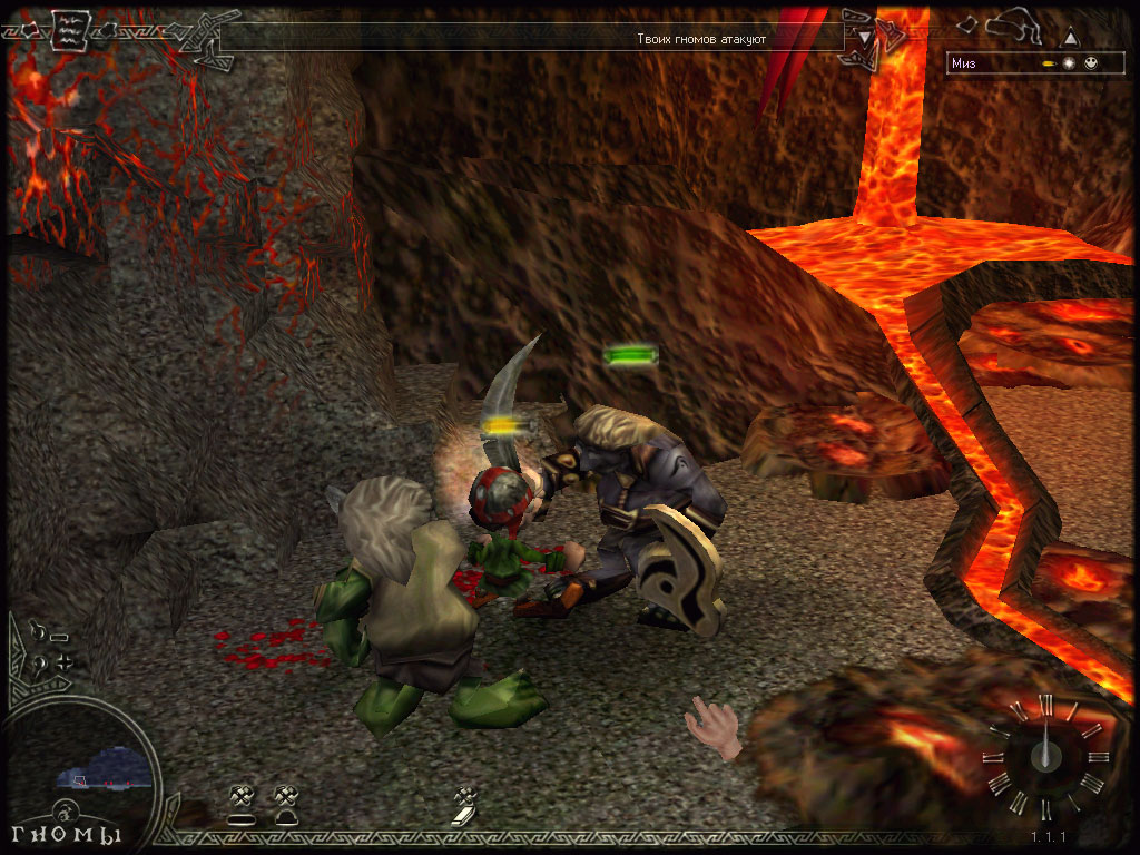 PC Screenshots