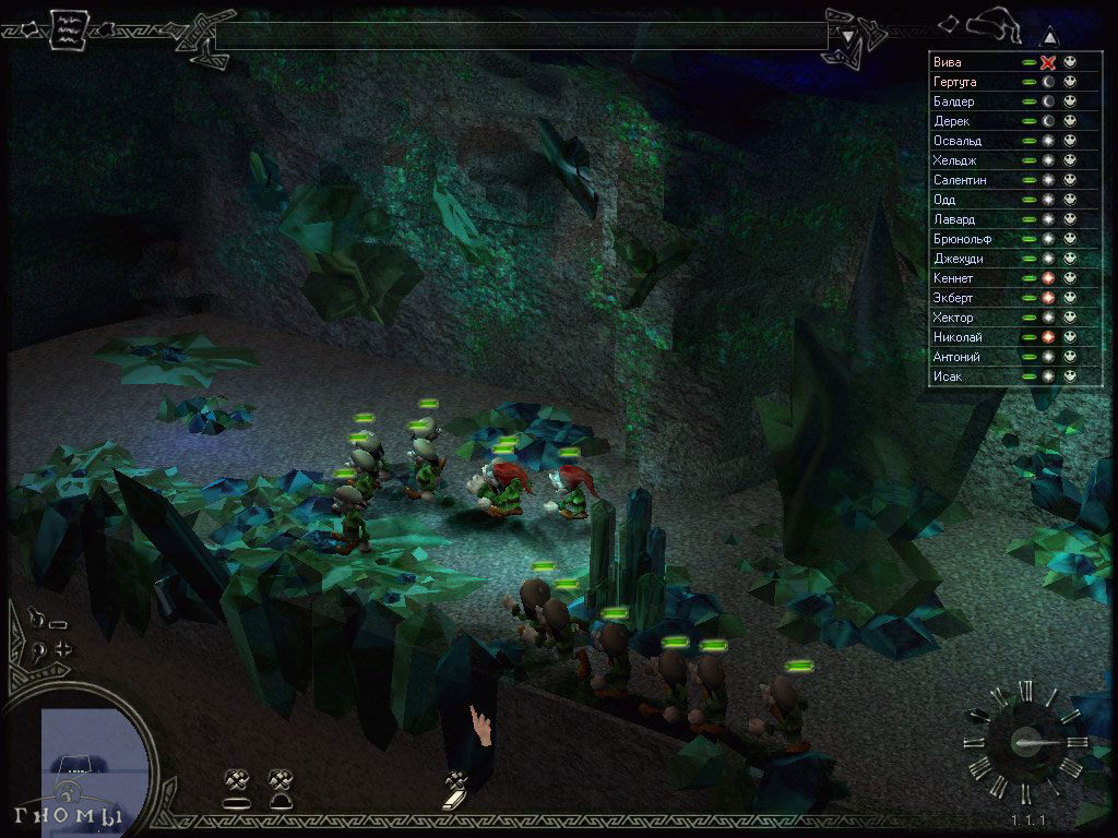 PC Screenshots