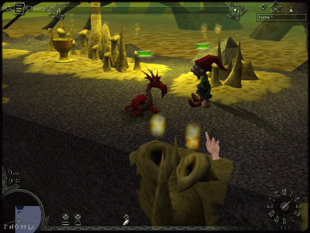 PC Screenshots