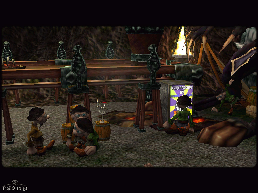 PC Screenshots