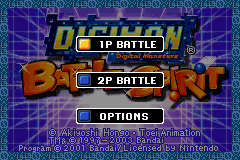GBA Screenshots