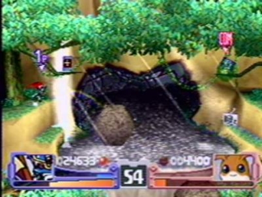 PS1 Screenshots