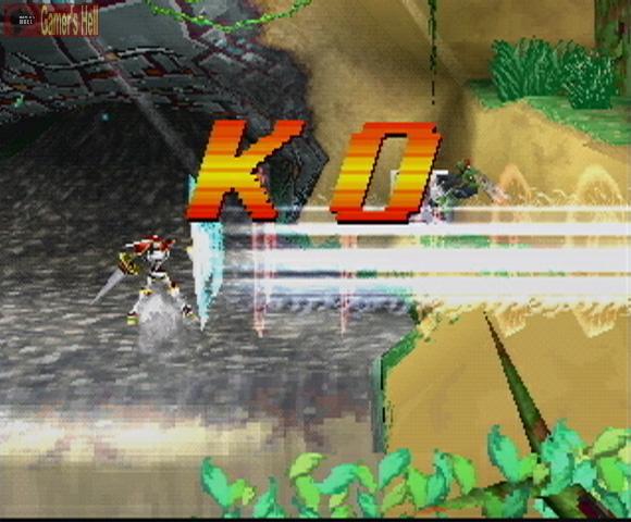 PS1 Screenshots