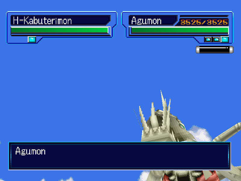 PS1 Screenshots