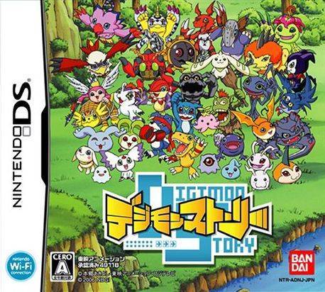 Box Art