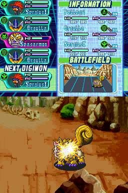 DS Screenshots