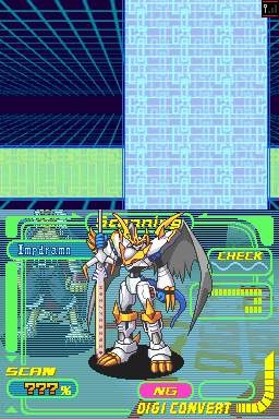 DS Screenshots