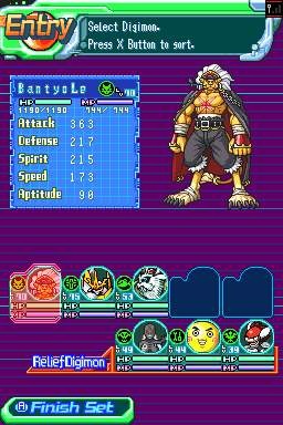 DS Screenshots