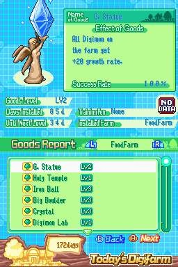 DS Screenshots