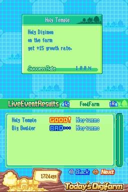 DS Screenshots