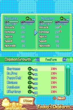 DS Screenshots
