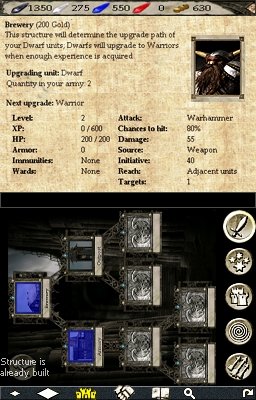 DS Screenshots