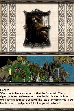 DS Screenshots