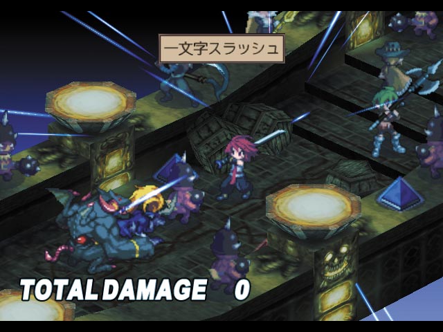 PS2 Screenshots