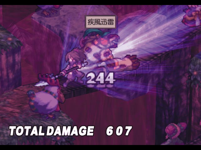 PS2 Screenshots