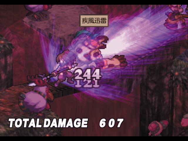 PS2 Screenshots