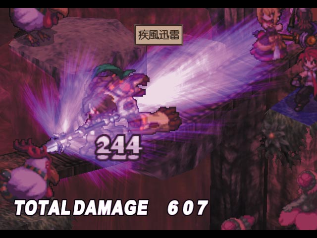 PS2 Screenshots