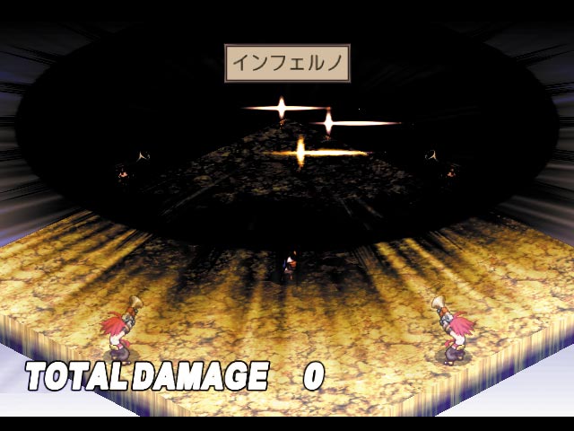 PS2 Screenshots