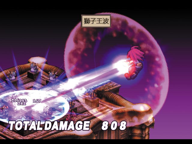 PS2 Screenshots