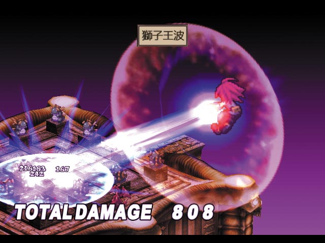 PS2 Screenshots
