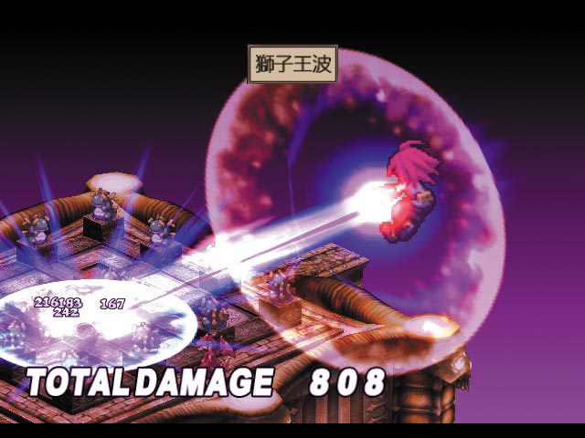 PS2 Screenshots