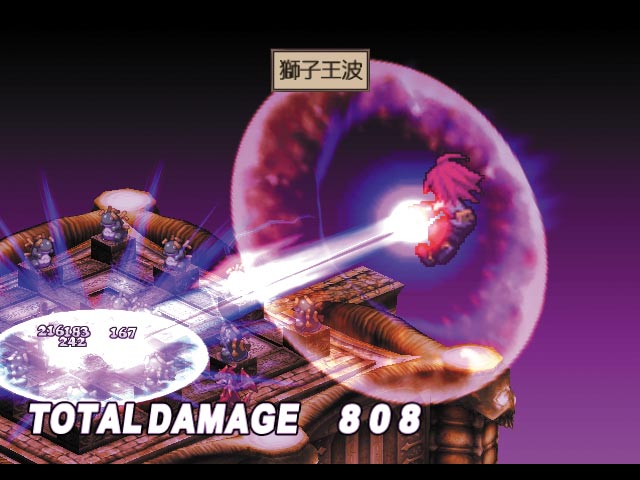 PS2 Screenshots