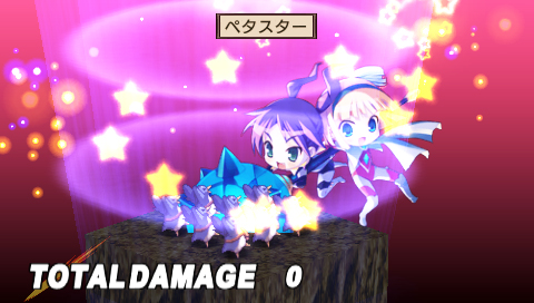 PSP Screenshots